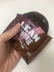 lean_cookie_dark_choco_and_berry