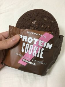 protein_cookie_rockeyroad