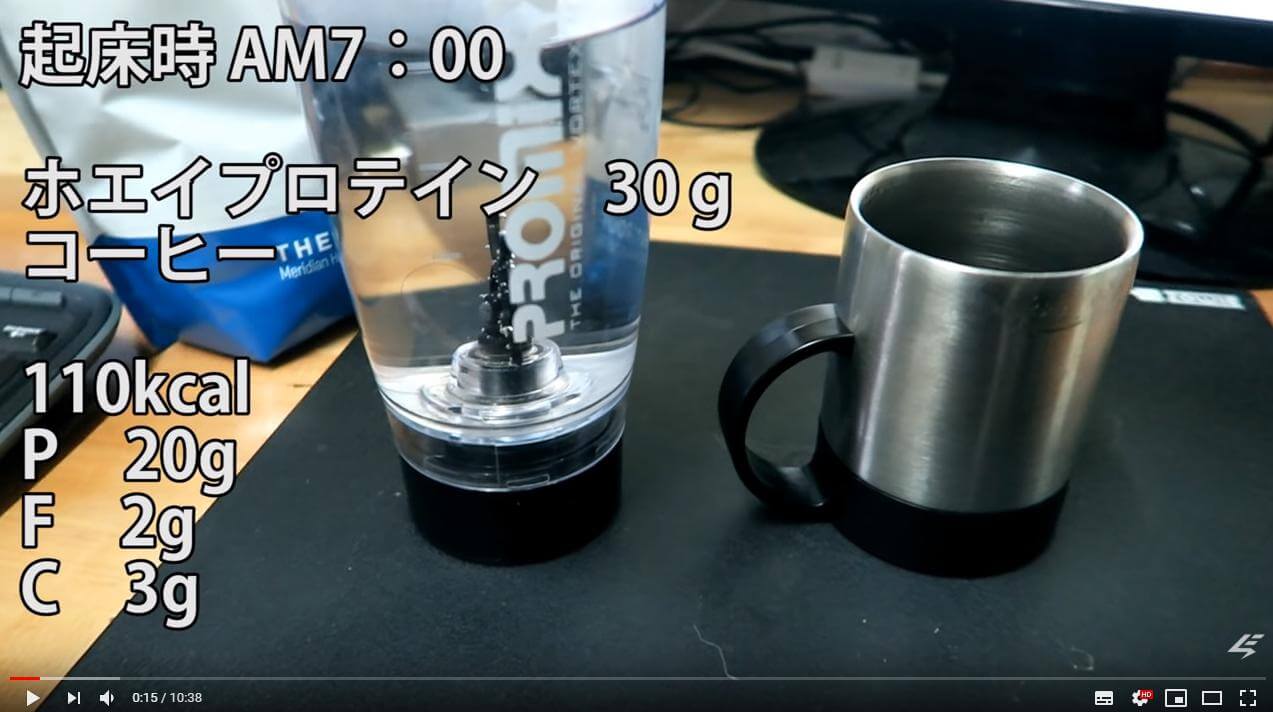 protein_breakfast